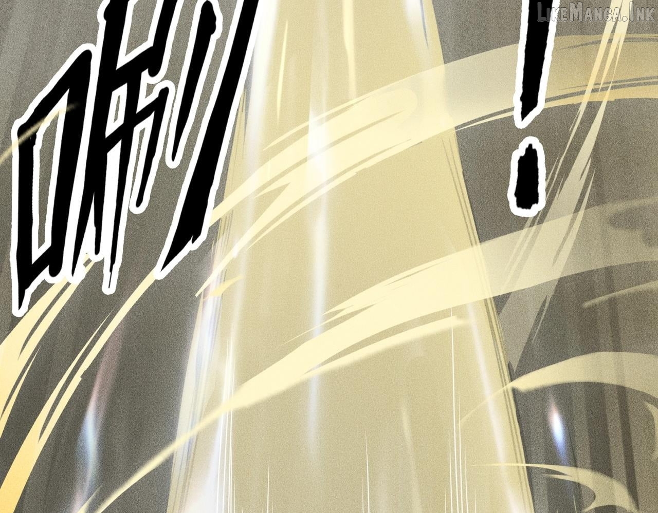 Hidden Dragon in the City (2025) Chapter 81  - page 16